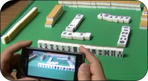 mahjong